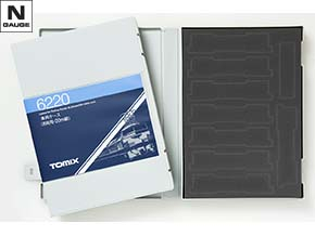 製品情報｜製品検索｜鉄道模型 トミックス 公式サイト｜株式会社トミー