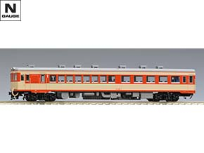 国鉄ディーゼルカー キユニ26形（急行色）｜製品情報｜製品検索｜鉄道