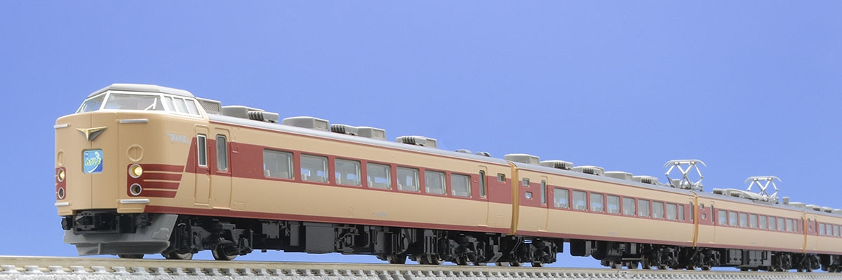 TOMIX Nゲージ J.R. DC LTD. Express 181 Tomix N Scale J.R. DC LTD