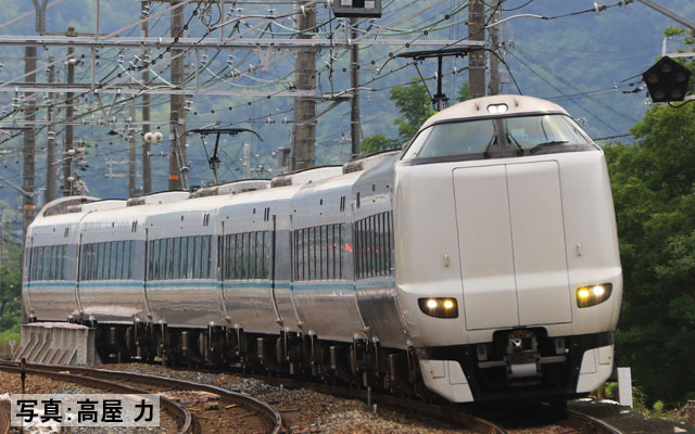 JR 287系特急電車（くろしお）基本セット｜製品情報｜製品検索｜鉄道
