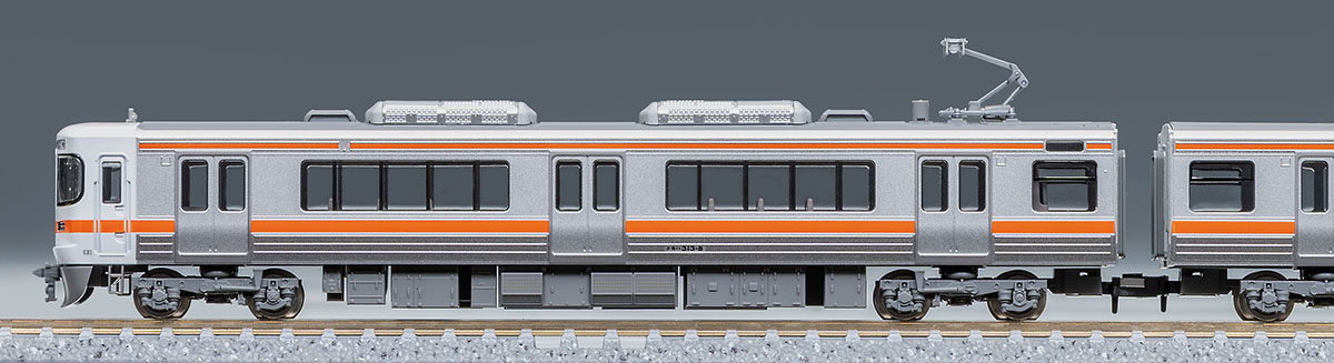 JR 313-0系近郊電車基本セット｜製品情報｜製品検索｜鉄道模型