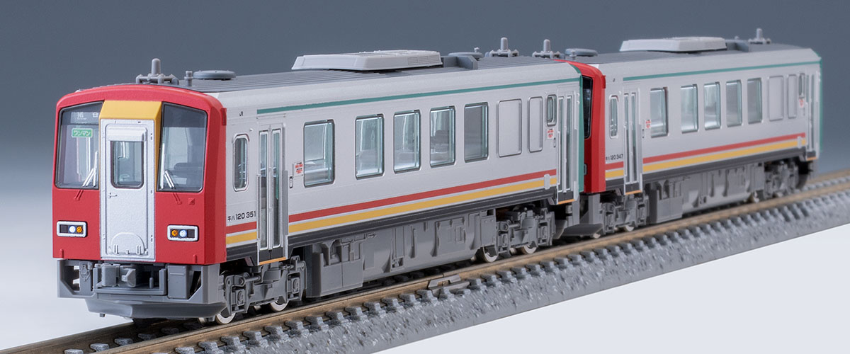 JR キハ120-300形ディーゼルカー（高山線・更新車）セット｜製品情報