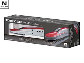 ファーストカーミュージアム JR 300系東海道・山陽新幹線(のぞみ