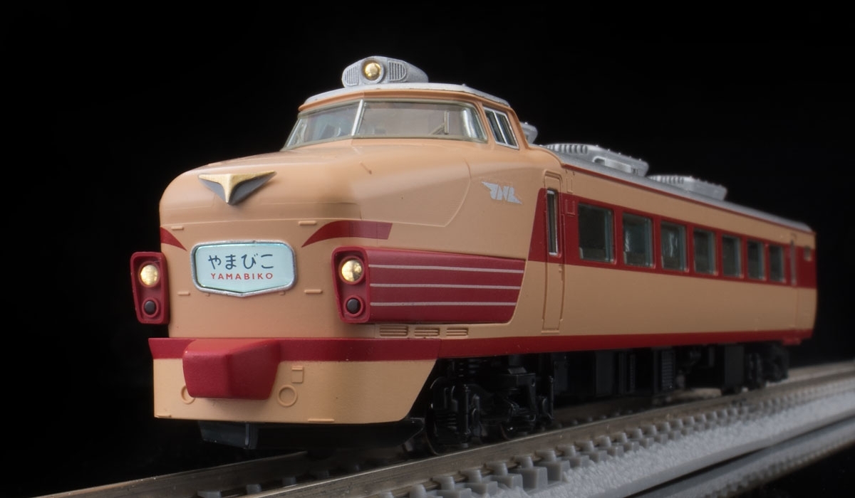 ファーストカーミュージアム 国鉄 485系特急電車(やまびこ・ボンネット