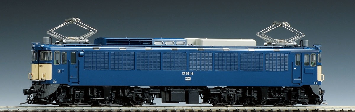国鉄 EF62形電気機関車（2次形・篠ノ井機関区）｜製品情報｜製品検索