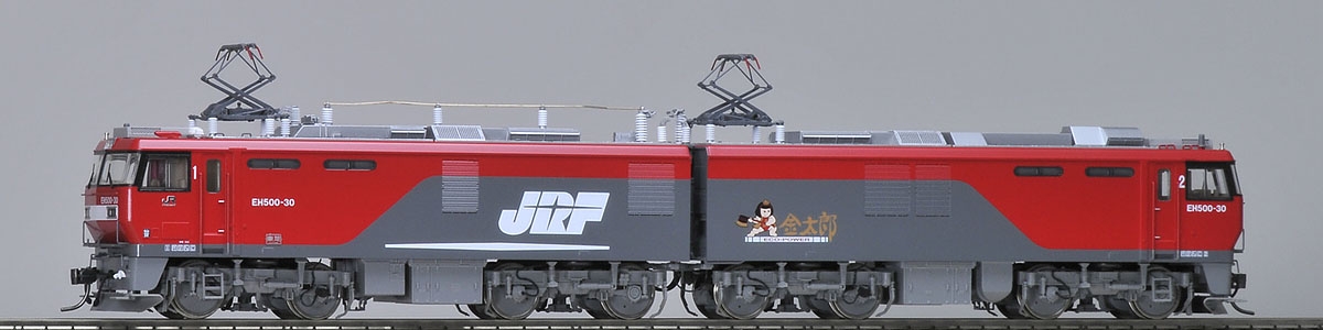 JR EH500形電気機関車（3次形・GPS付後期型・プレステージモデル