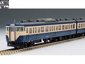 国鉄電車 サハ111-1500形(横須賀色) ｜製品情報｜製品検索｜鉄道模型