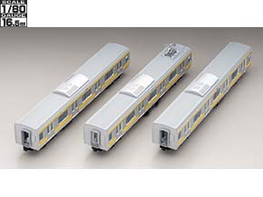 JR E231-500系電車(中央・総武線各駅停車)増結セットT｜製品情報｜製品