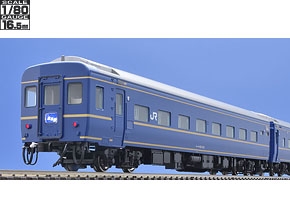 JR客車 オハネ25-100形（北斗星・JR東日本仕様）｜製品情報｜製品検索