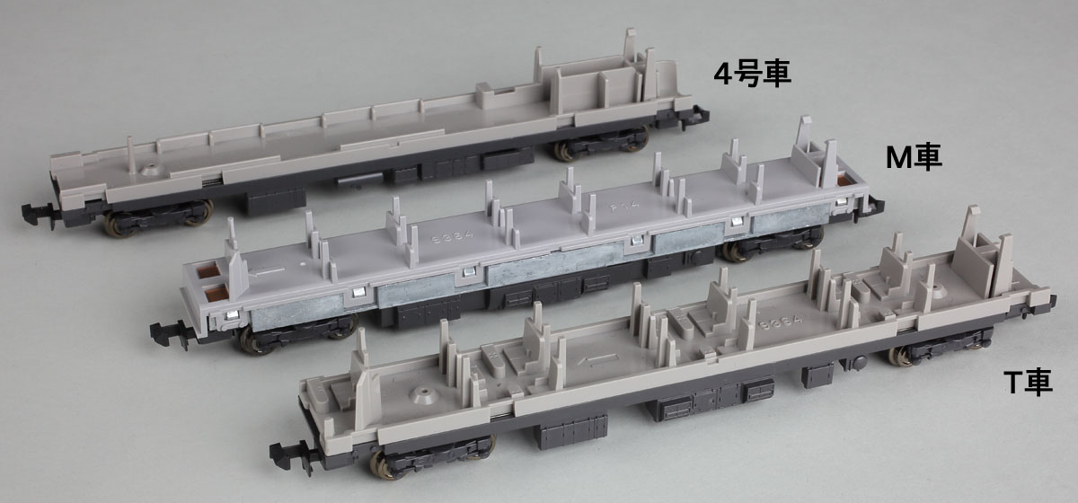 TOMIX N情報室 JR 209-2200系電車(BOSO BICYCLE BASE) Vol.1