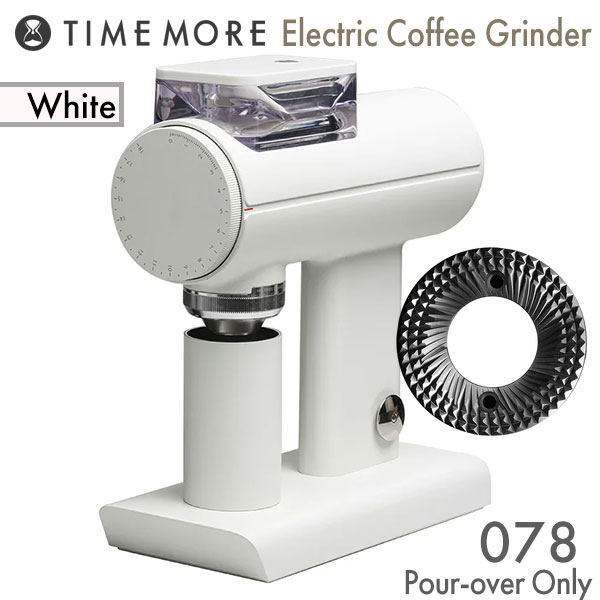 TIMEMORE タイムモア スカルプター 電動コーヒーグラインダー 078