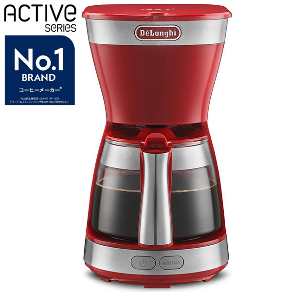 デロンギ アクティブ ドリップコーヒーメーカー 5cup レッド ICM12011J-R