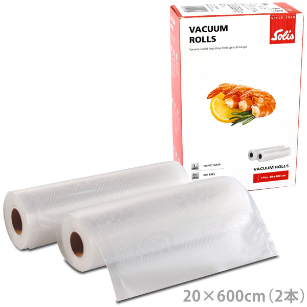 真空パック器専用ロール 25cm 5m 20本セット 真空パック器専用ロール