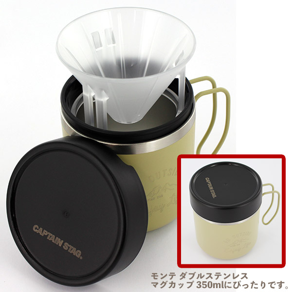 フタ希少【USA製】CASCADE CUP＋ROCKY CUP蓋付 折りたたみ式 フタ希少