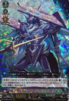 焔の巫女 ローナ【ヴァンガードトレカ高価買取価格査定：CBトレコロ】