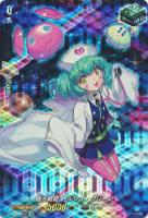 ディアブロスガールズ アリアナ【ヴァンガードトレカ高価買取価格査定