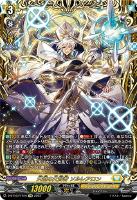 ケテルサンクチュアリデッキパーツ買取: カードを売る/ カードボックス