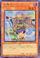 カードを買う/遊戯王/プロモーションパック/決闘者の王国 -スター