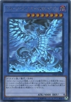 アストログラフ・マジシャン【遊戯王トレカお買得価格通販：CBトレコロ】