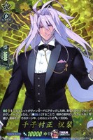 京極正宗【ヴァンガードトレカお買得価格通販：CBトレコロ】