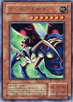 ブラック・デーモンズ・ドラゴン【遊戯王トレカお買得価格通販：CB