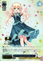 これからの記録 友利 奈緒【ヴァイスシュヴァルツトレカお買得価格通販