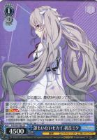 ストリートのセカイ 初音ミク【ヴァイスシュヴァルツトレカお買得価格