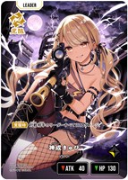 如月れん リーダーカード VSPO LRP 如月れん リーダーカード VSPO LRP