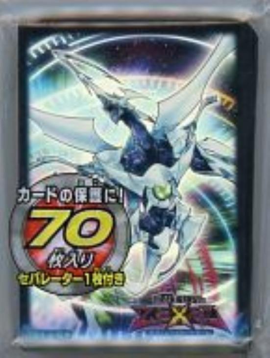 未開封のみ】遊戯王ZEXAL デュエリストカードプロテクター(スリーブ