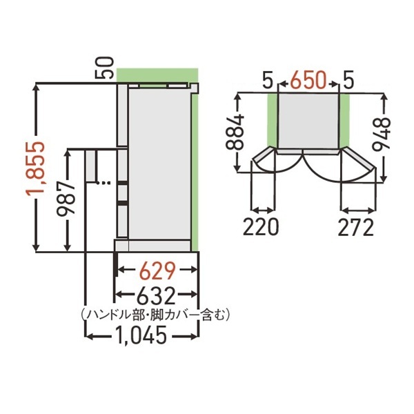 寸法・仕様 | GR-A490XFS | 冷蔵庫 | 東芝ライフスタイル株式会社
