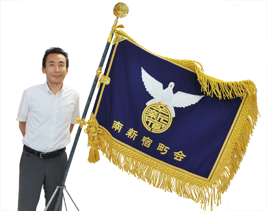 m*i様 優勝旗 校旗 社旗 旗棒 千段巻棒 天然木 スタンド 専用ケース