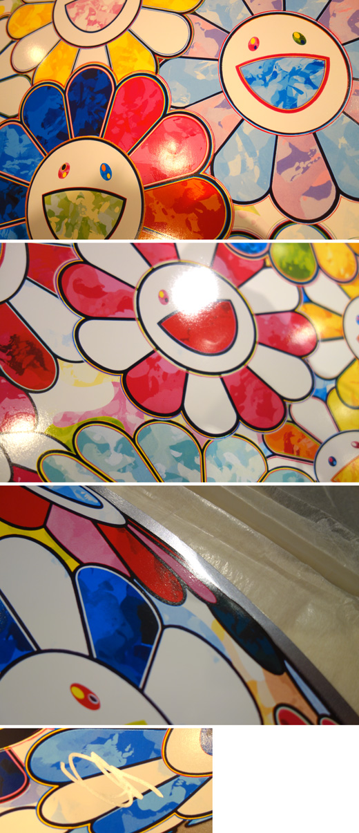 中央に虹のある風景Scenery with a Rainbow in the Midst|村上隆