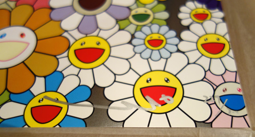 笑顔のお花畑Field of smiling flowers|村上隆Takashi Murakami
