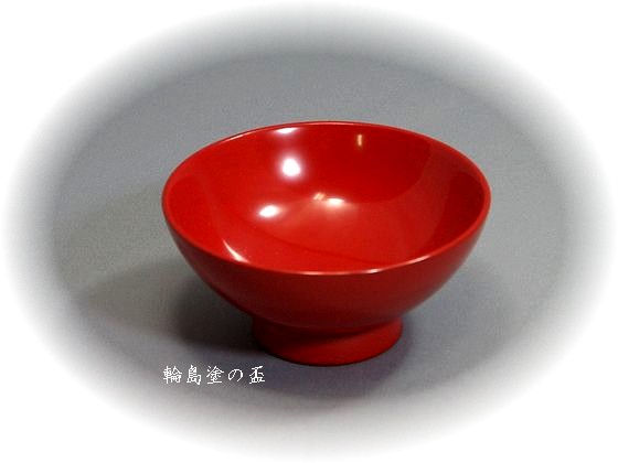 高級輪島塗ぐい飲み(盃型・朱）と、輪島の香りセット 22,000円（税込