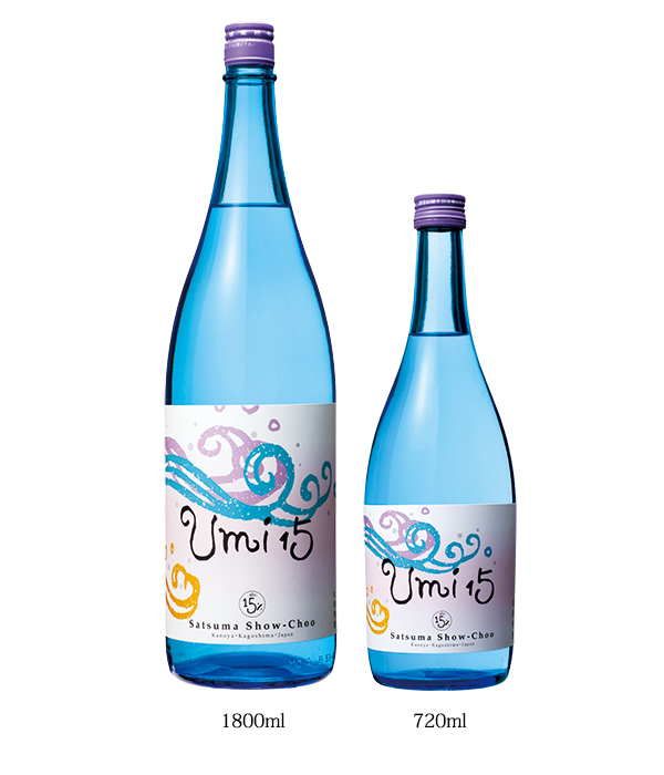 さつま大海 大型ホーロー看板 焼酎 さつま大海 大型ホーロー看板 焼酎