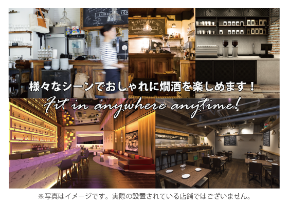 TSK-11 - タイジ株式会社タイジ株式会社