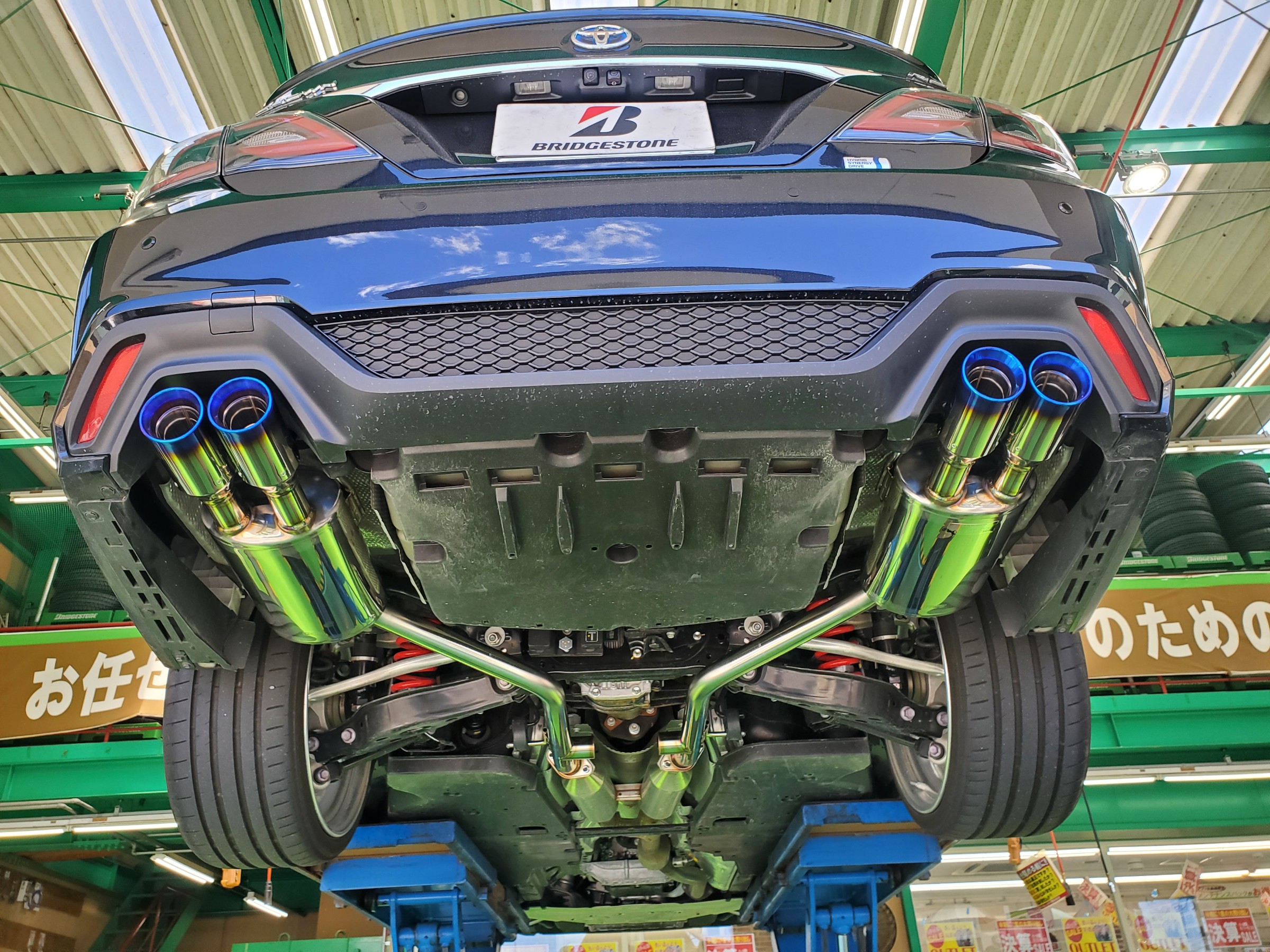 220クラウン ガナドールマフラー装着!! | 店舗おススメ情報 | タイヤ館