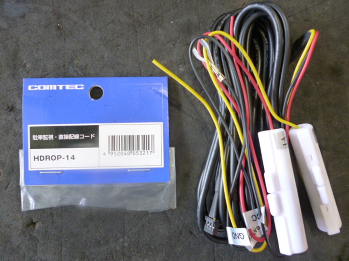 備えあれば患いなし☆VOXY（ZRR70G）ドライブレコーダーお取り付け