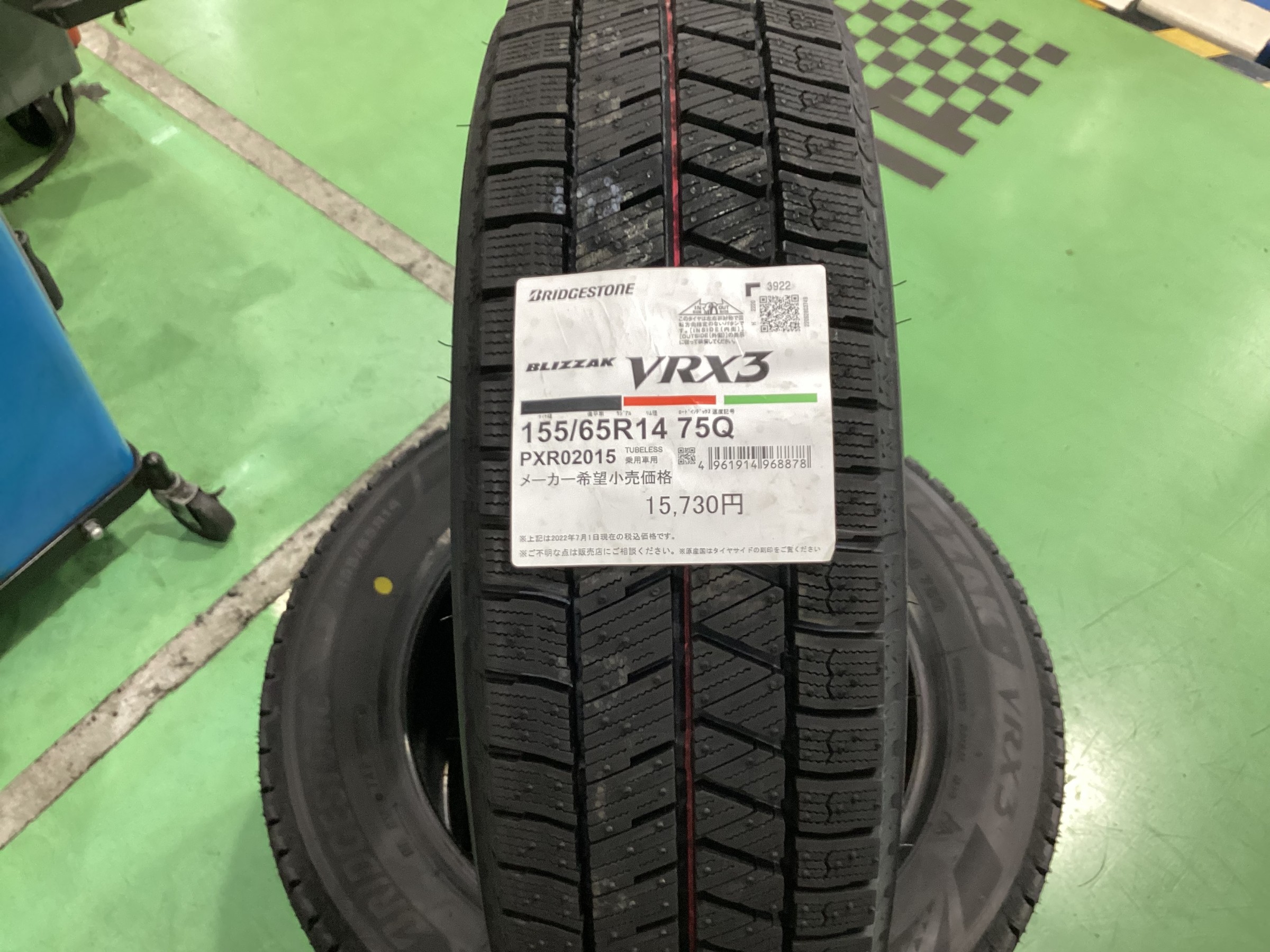 冬の準備始まってますよ～♪大人気のブリヂストンスタッドレス