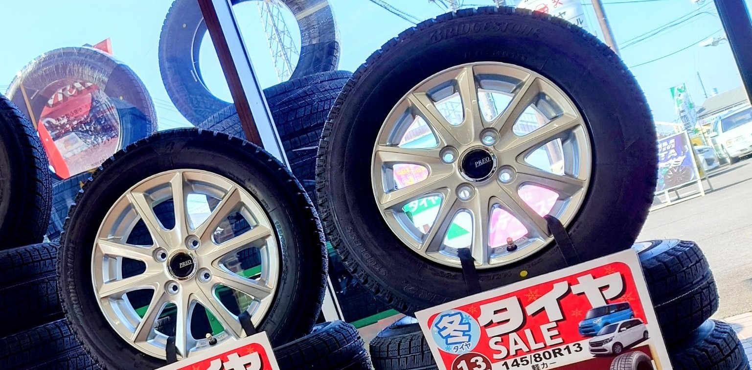 ☆アルミホイール《レイズ製》スタッドレスタイヤ用、最新の車種にも