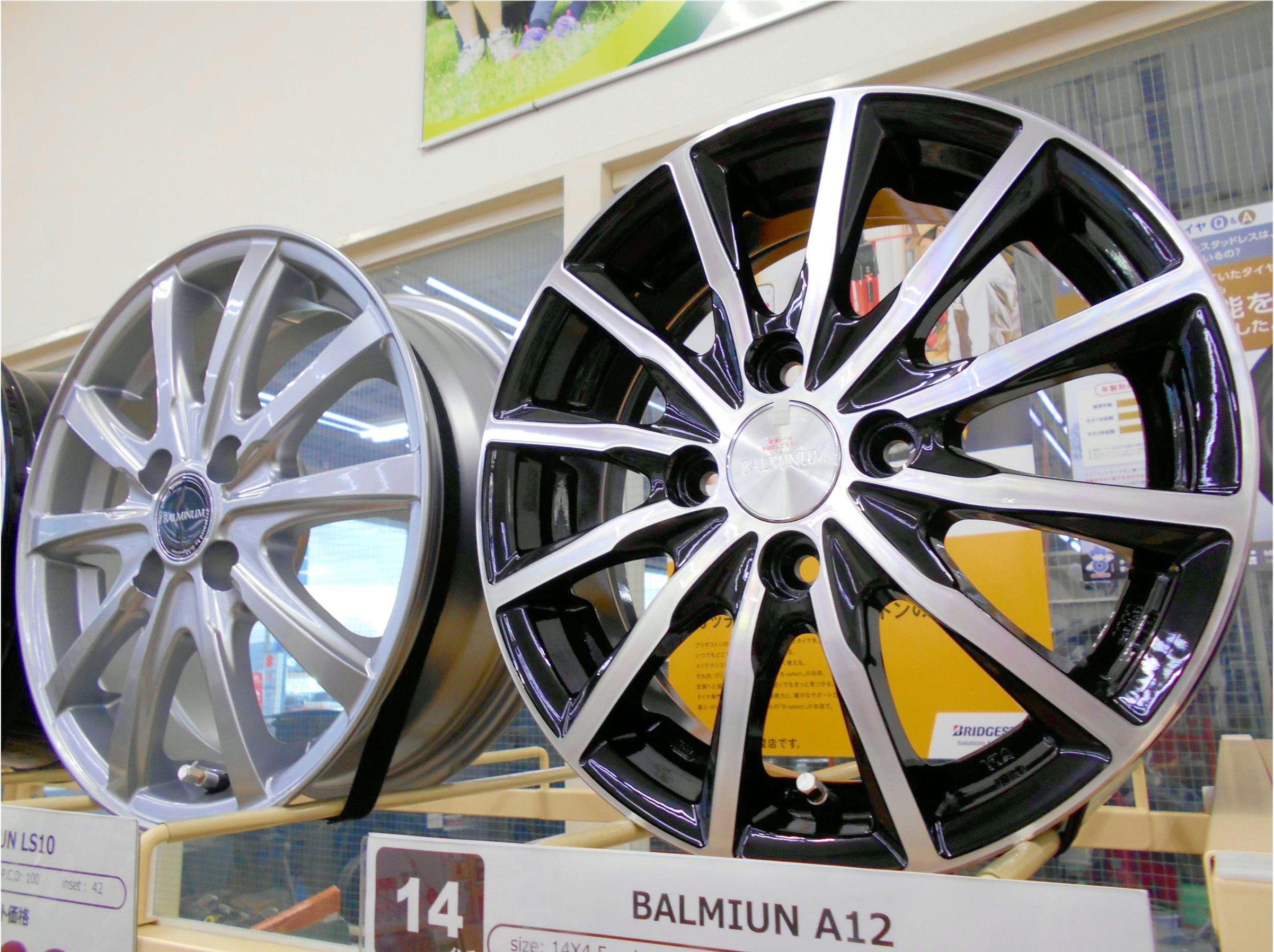 スタッドレス＋アルミホイールセットも大人気です♪ | 店舗おススメ