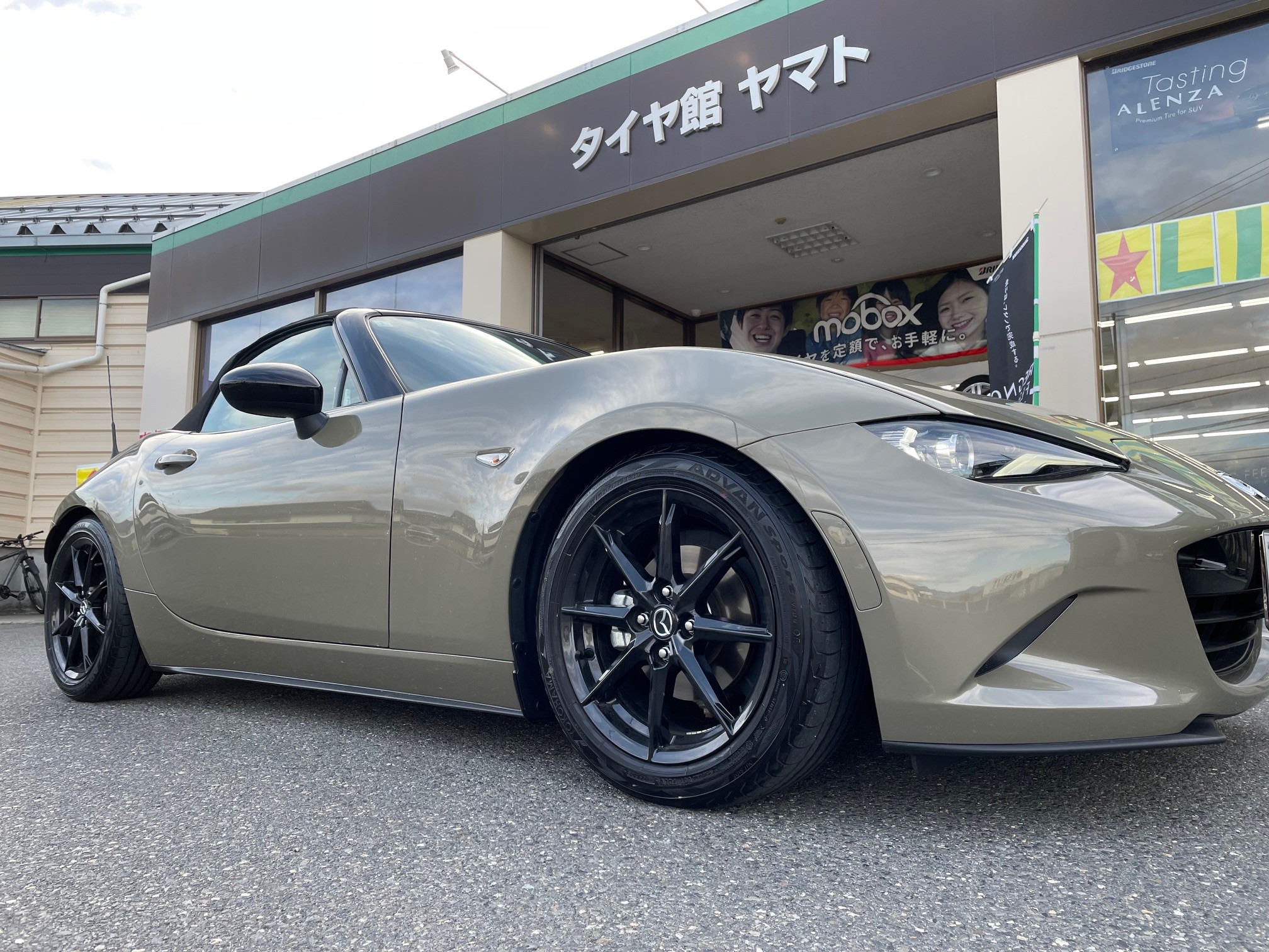 NDロードスター × TEIN FLEX Z × アライメント | 店舗おススメ情報