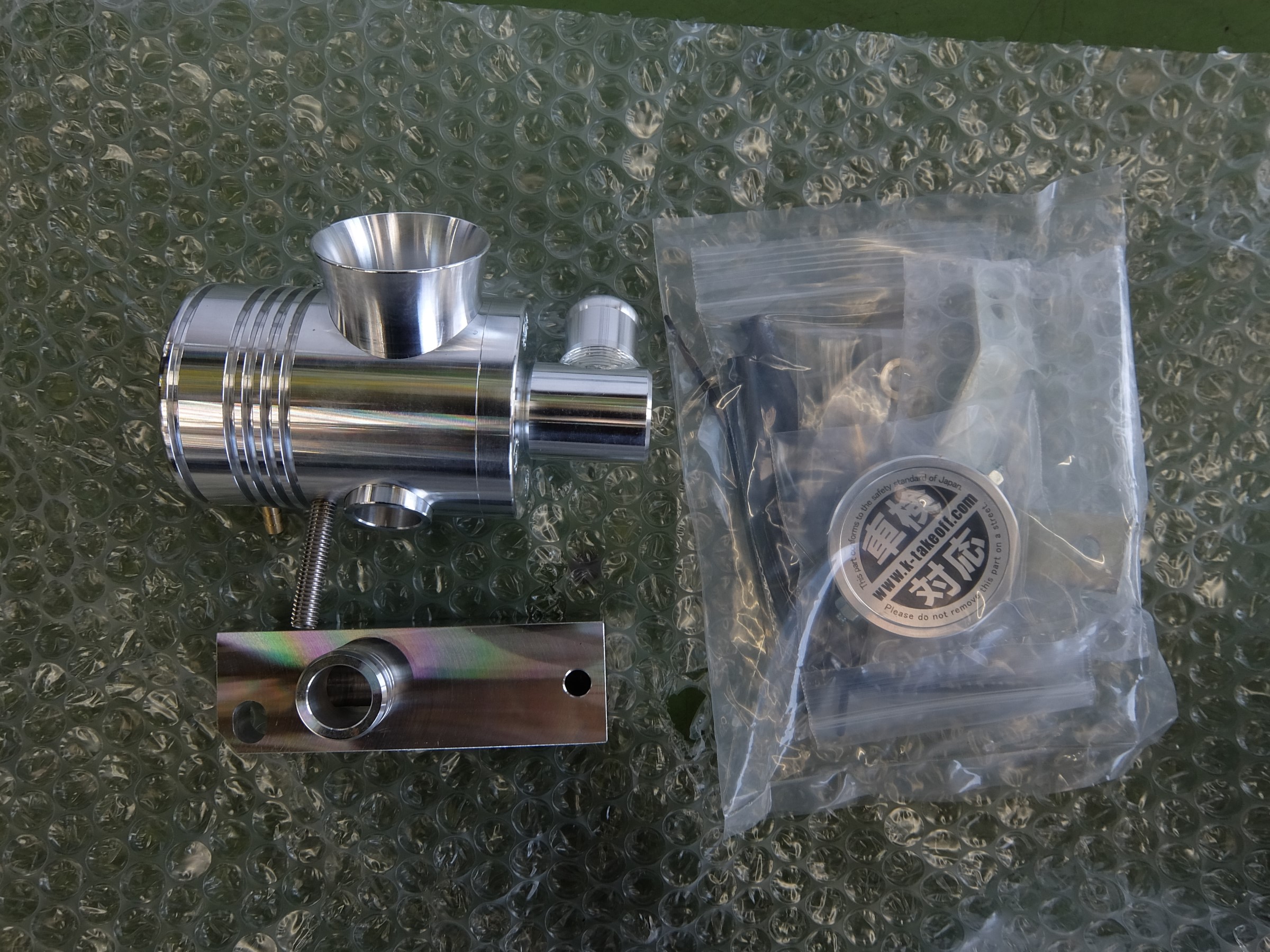 HA36S 【アルトワークス】ブローオフバルブ交換 | 店舗おススメ情報