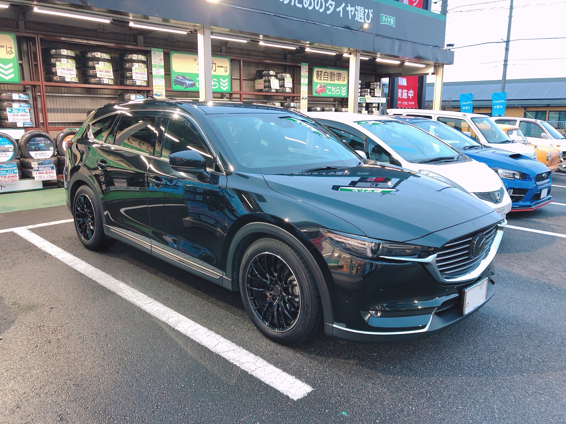 マツダ CX-8 【レイズホムラ2x9】ホイール取付 | 店舗おススメ情報