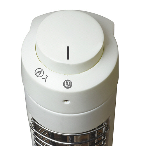 三井温熱ナノカーボンヘッドカバー取扱説明書付き