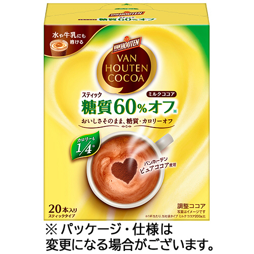 たのめーる】片岡物産 バンホーテン ミルクココア糖質60%オフ 1箱(20本
