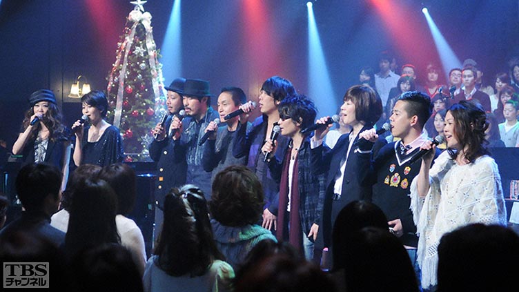 小田和正「クリスマスの約束2010」｜音楽｜TBSチャンネル - TBS