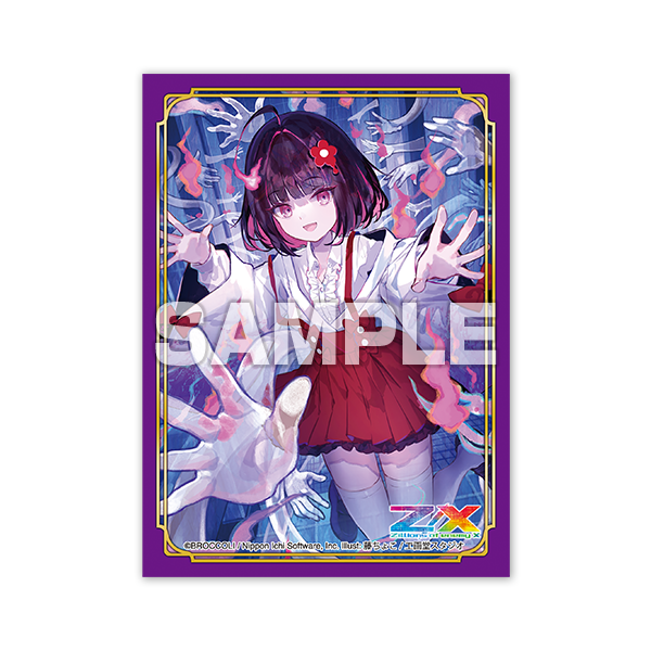 専用】CD＋トレカセット トレカ CD セット Z/X -Zillions of enemy X