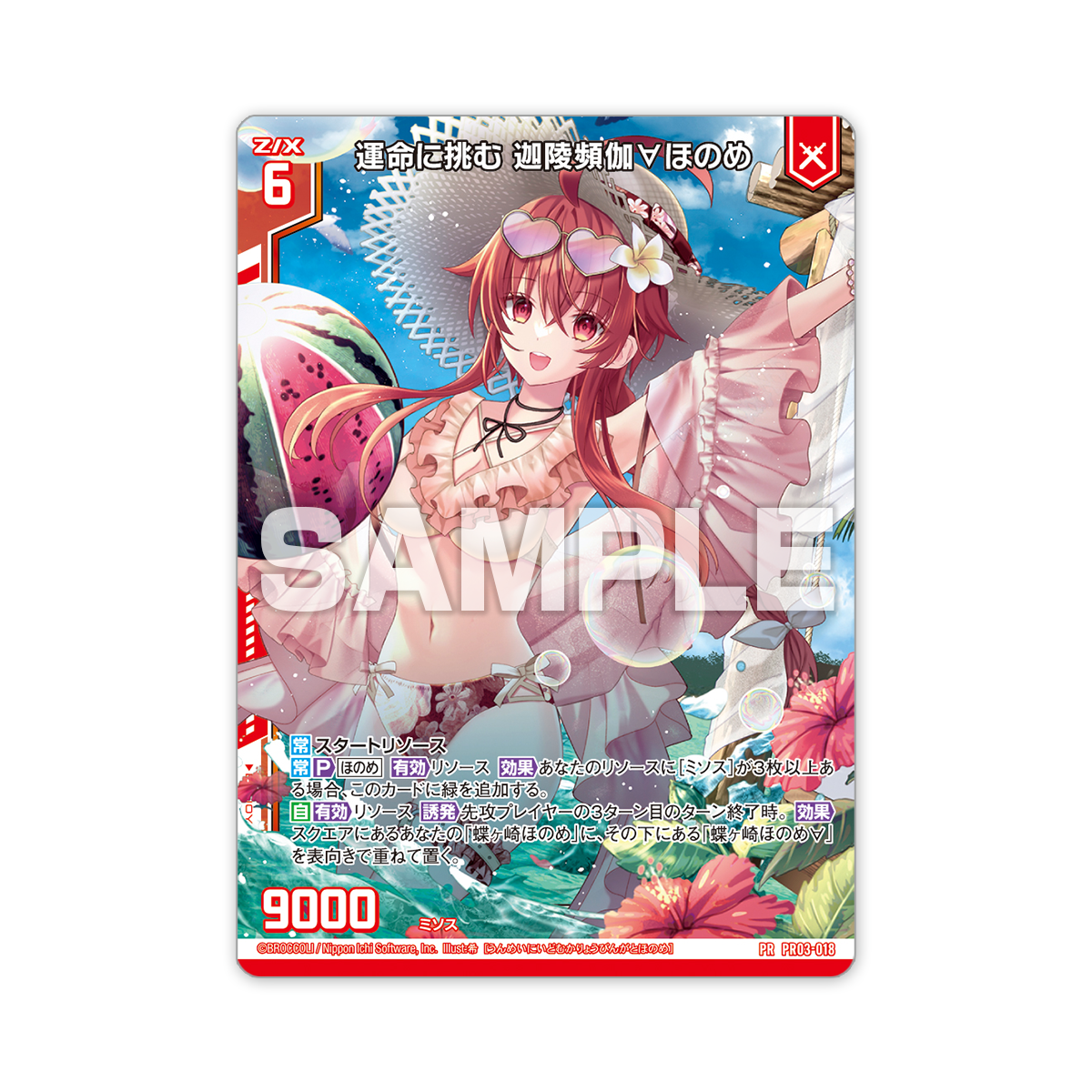 遊戯王 カード スリーブ まとめ売り 遊戯王 スリーブ まとめ売り