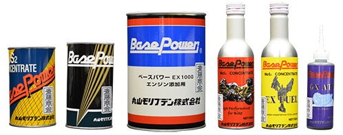丸山モリブデン 京阪商会 お得な1リットル缶 中身は斎藤商会様と全く
